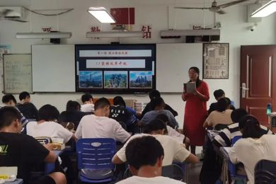 秋风送爽迎新章，调研启航明方向——区教研室莅临beat365中国唯一官网开展期初教学调研工作