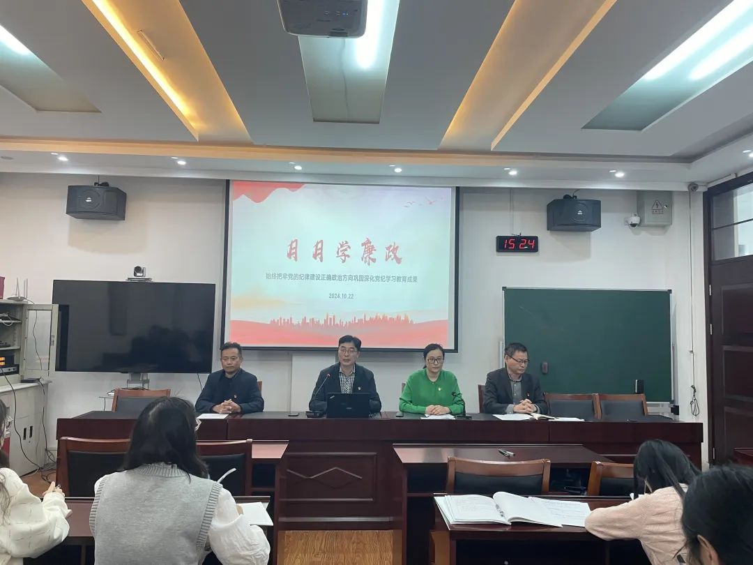 微信图片_20241025155959