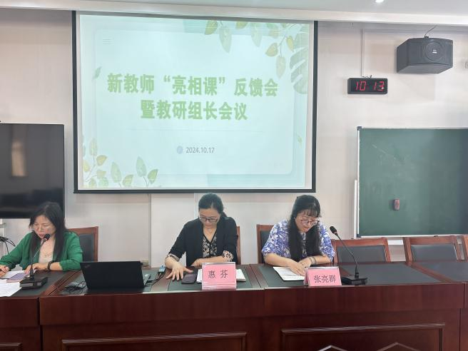 微信图片_20241025153948