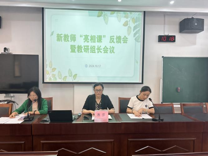 微信图片_20241025153952