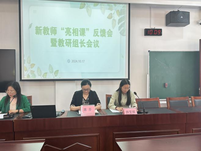 微信图片_20241025153943