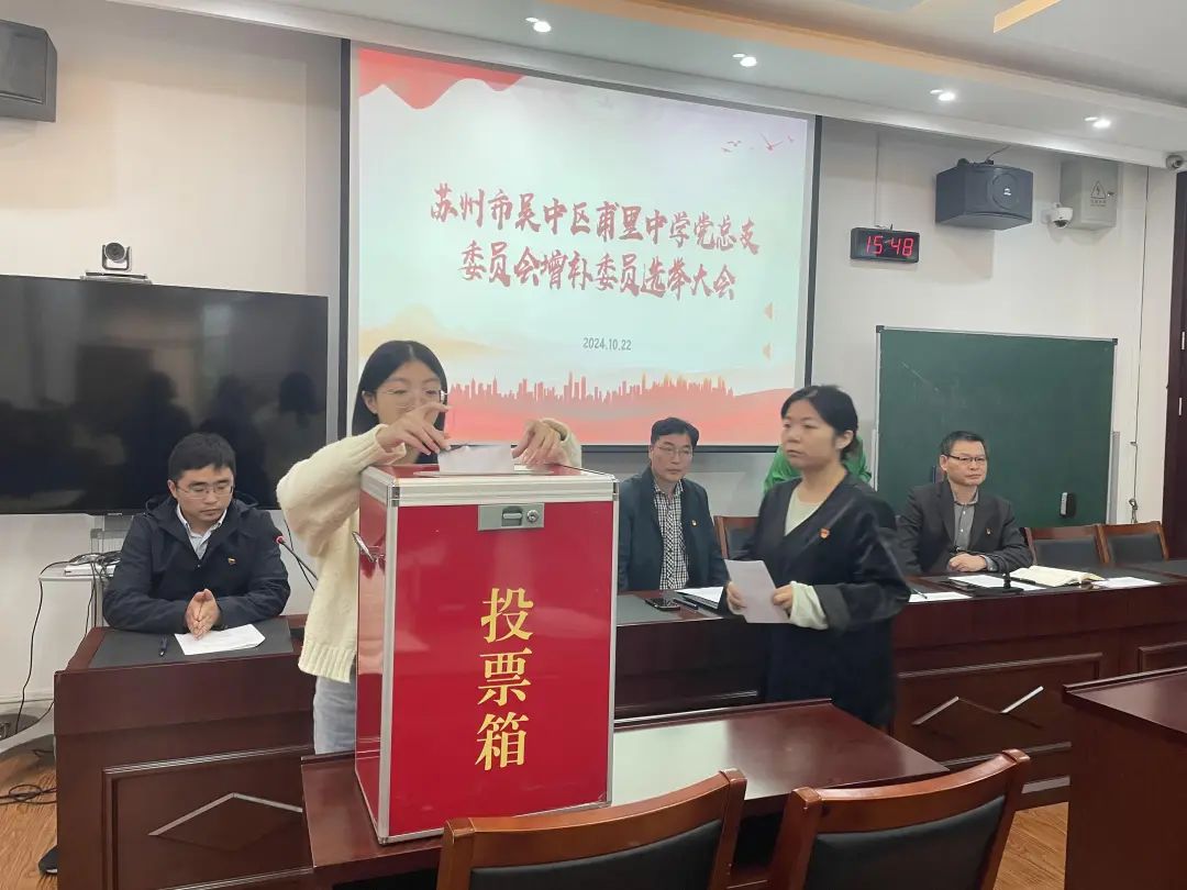 微信图片_20241025160037