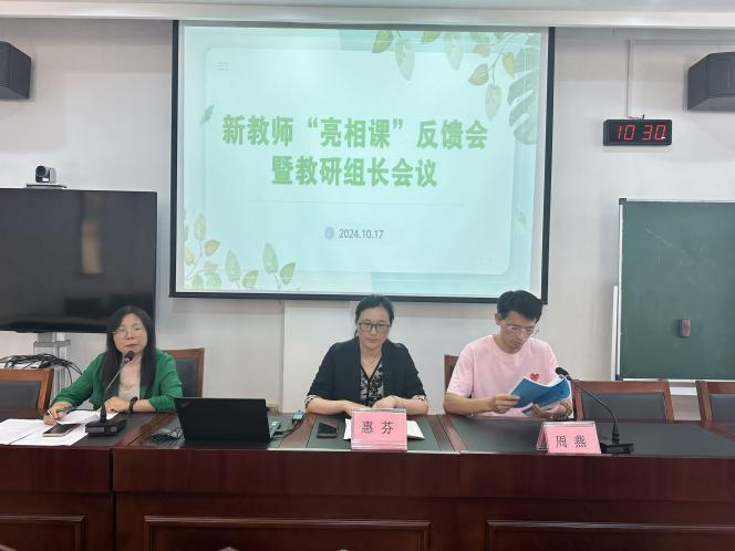 微信图片_20241025154002