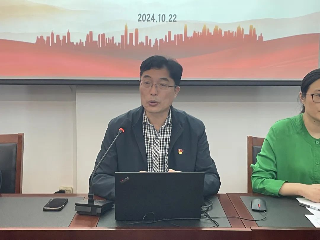 微信图片_20241025160022