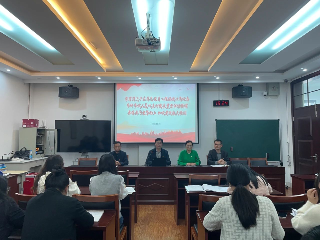 微信图片_20241025160013