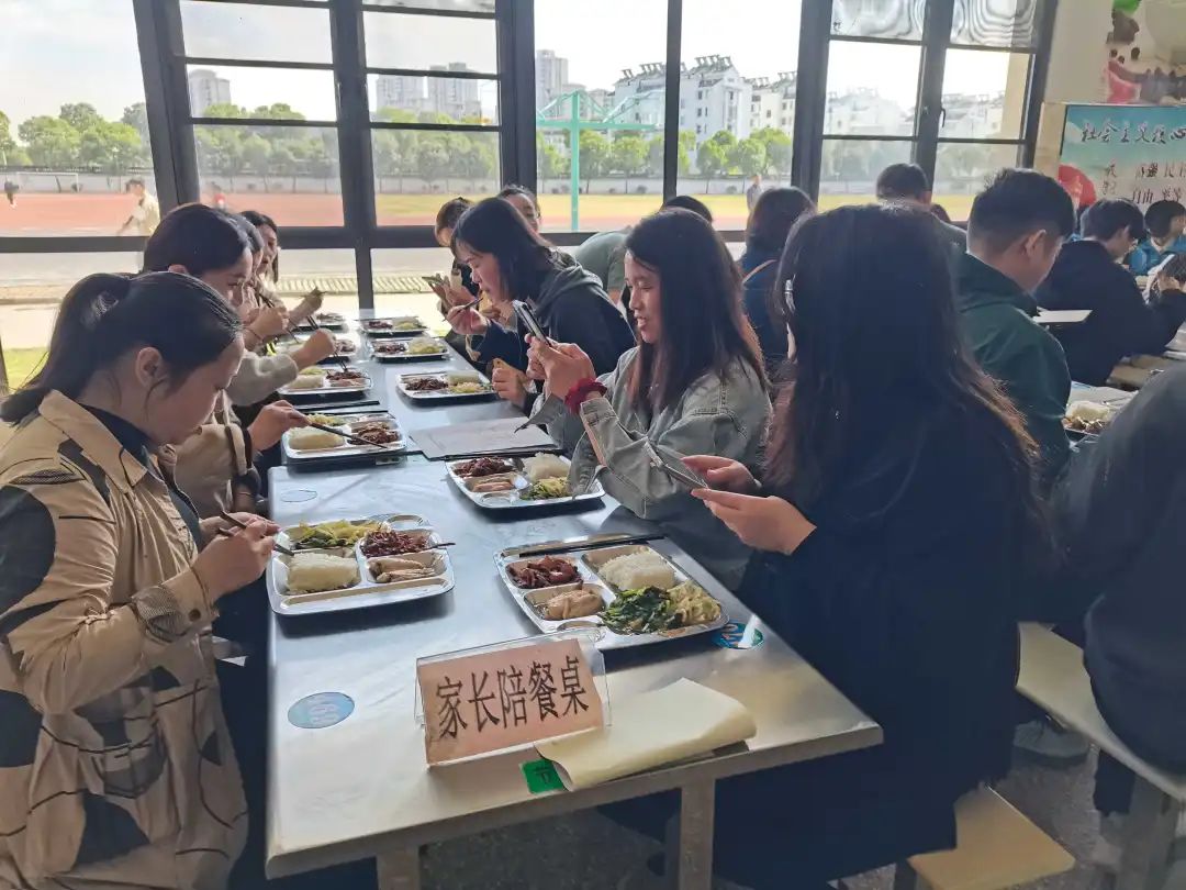 微信图片_20241104143327