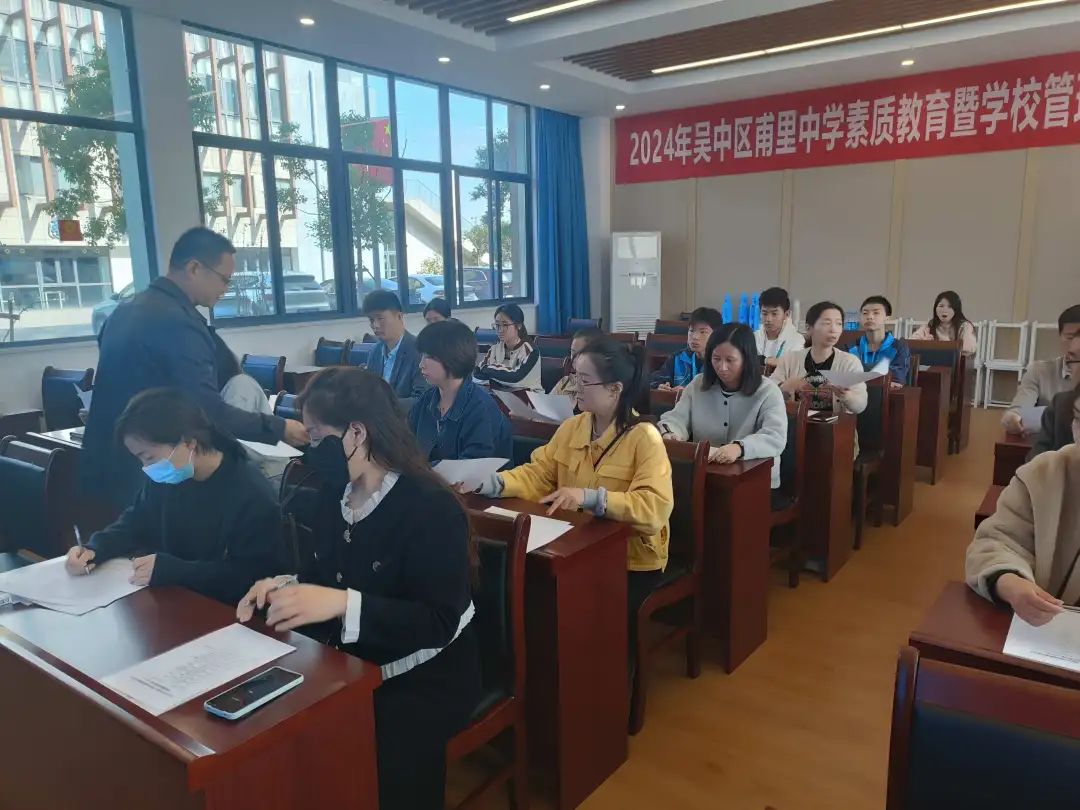 微信图片_20241104143332