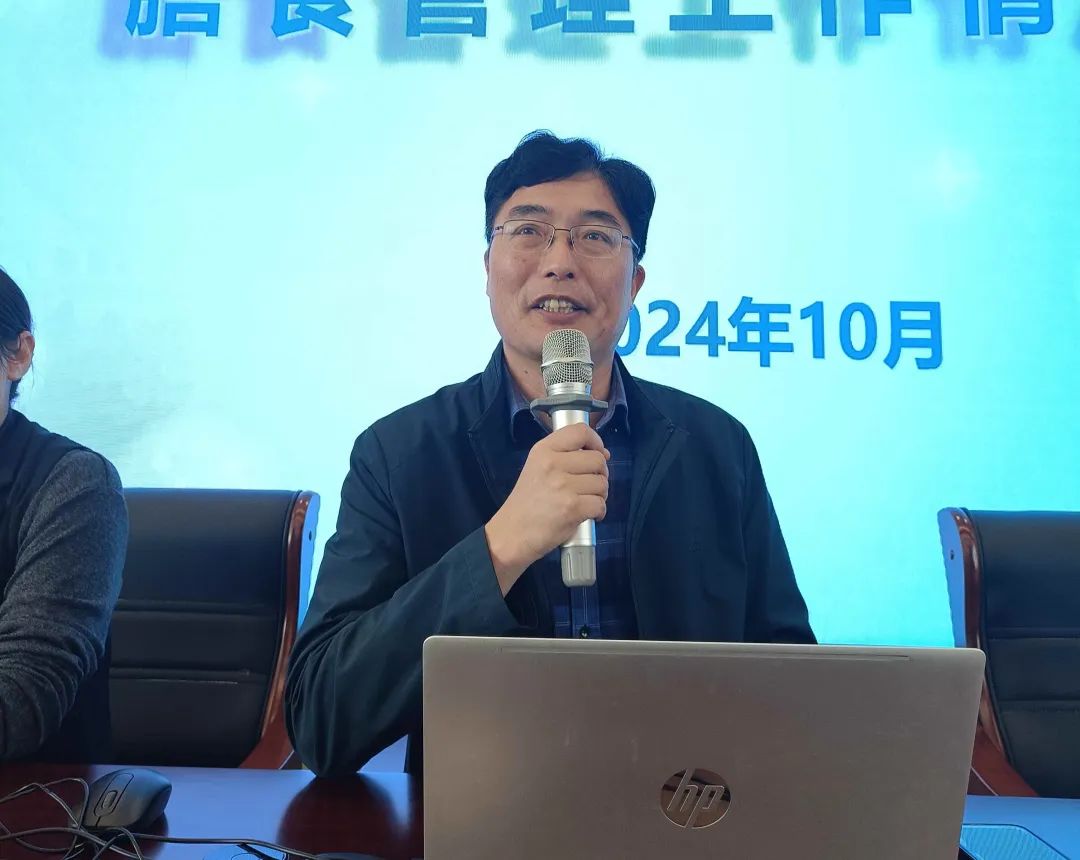 微信图片_20241104143315