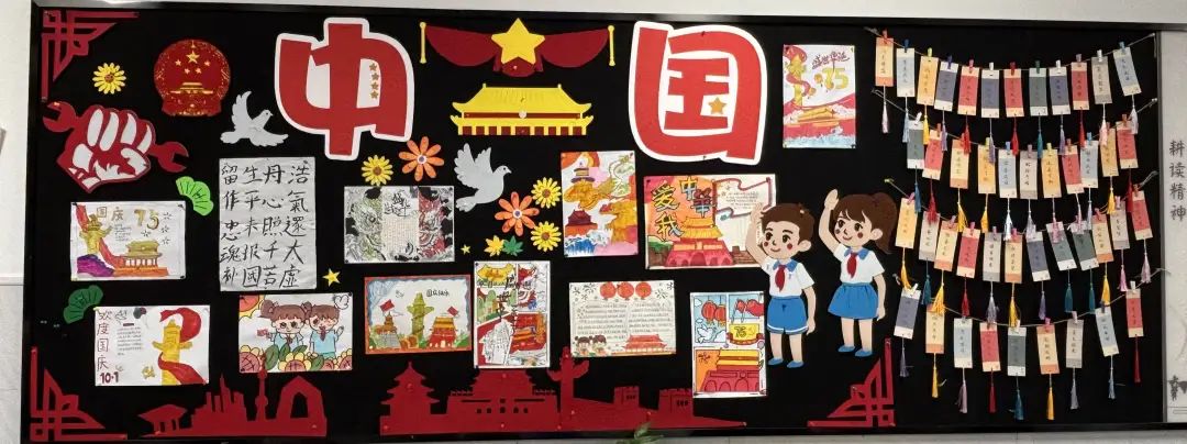 微信图片_20241126160547