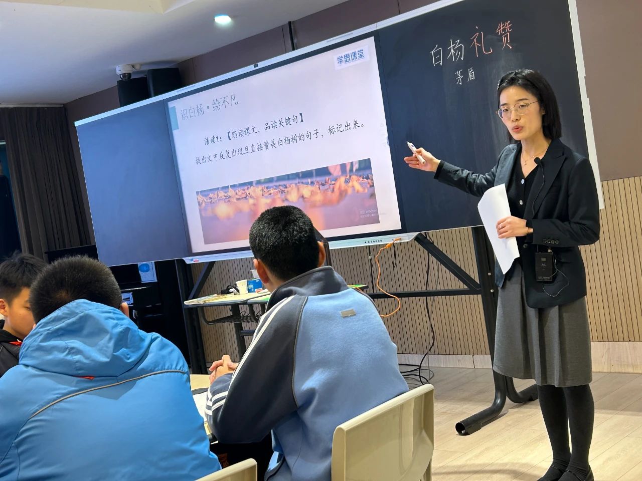 微信图片_20241126165129