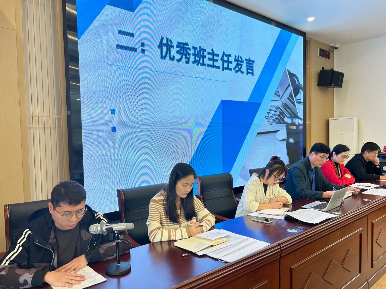 微信图片_20241126161206