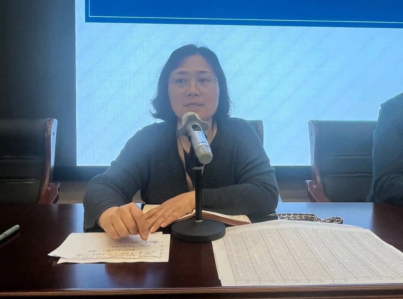 微信图片_20241126161215