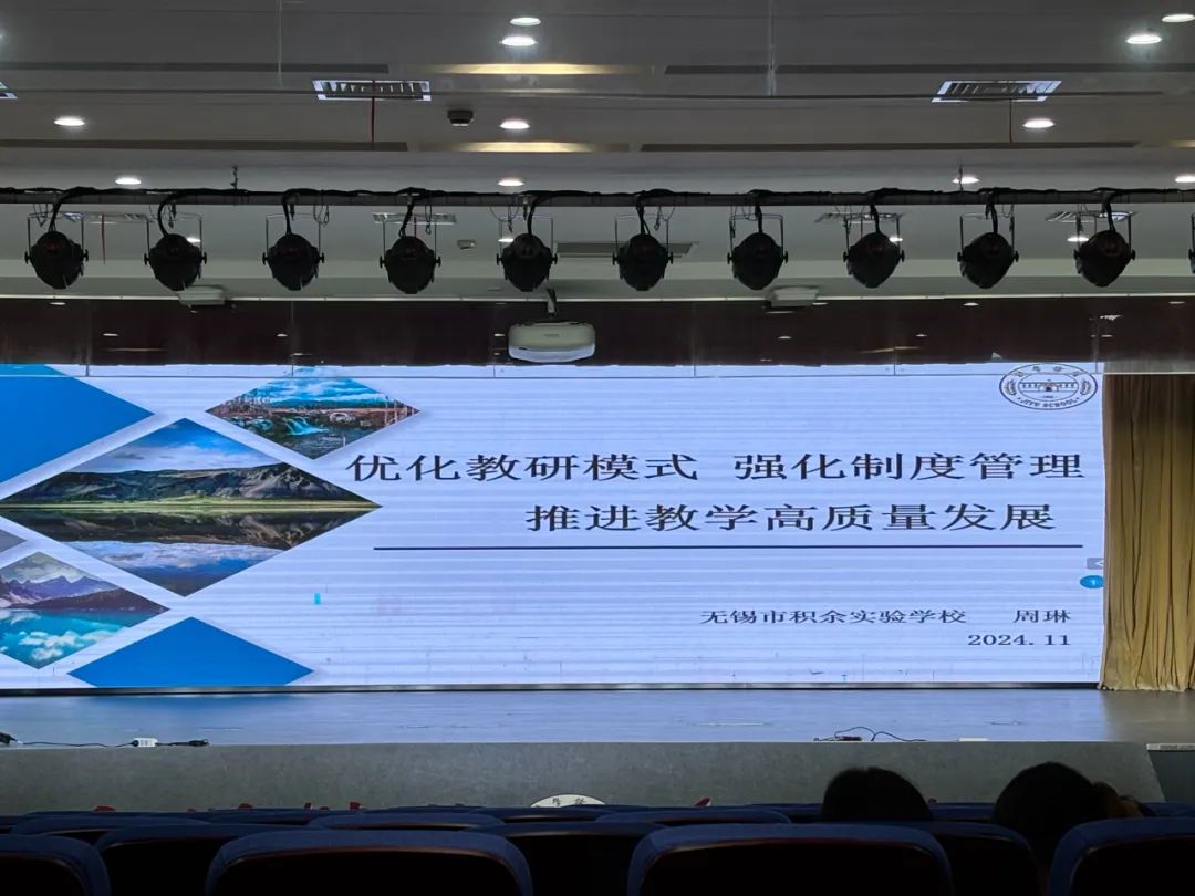 微信图片_20241126165148