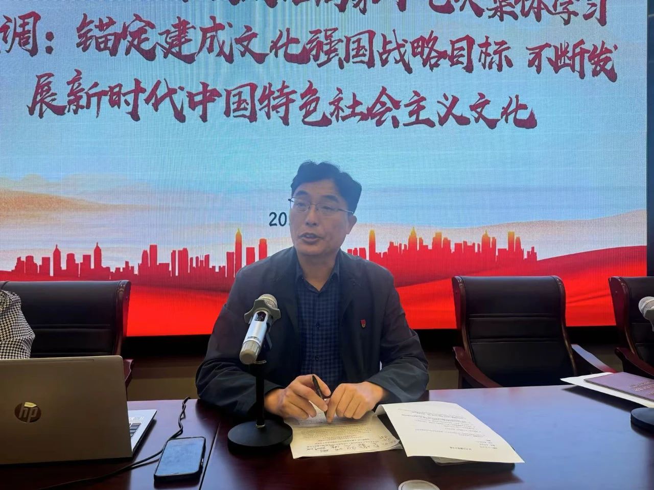 微信图片_20241127091648