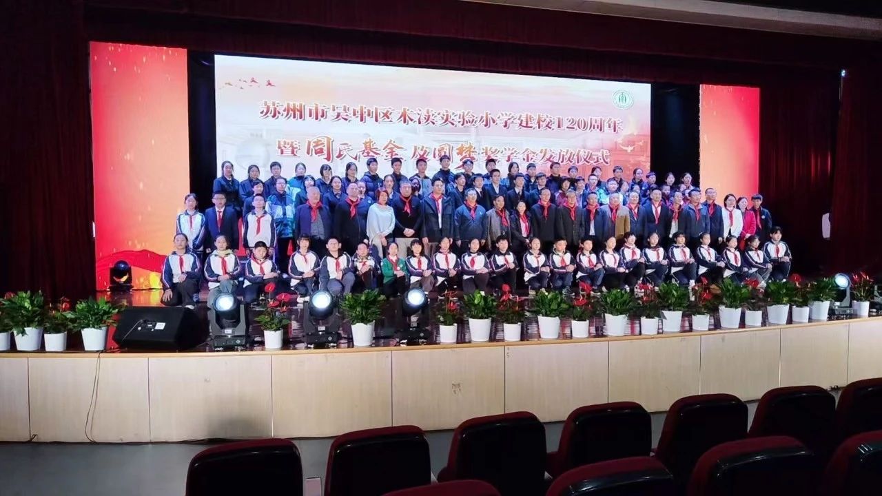 微信图片_20241206152829