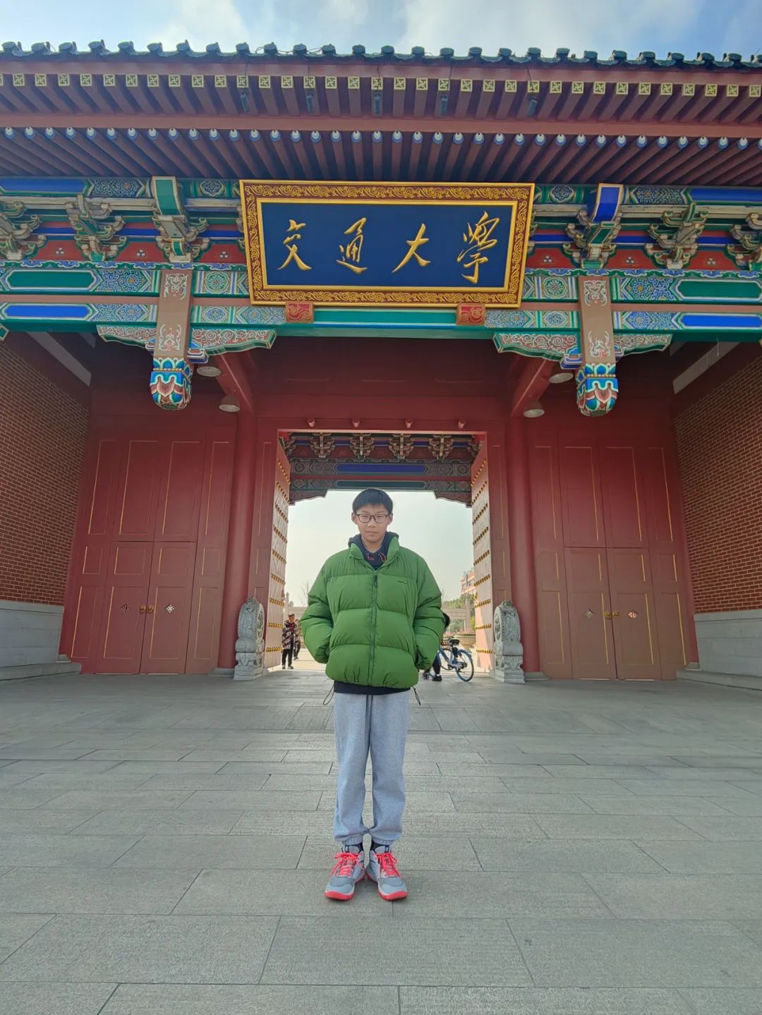 微信图片_20241206152839