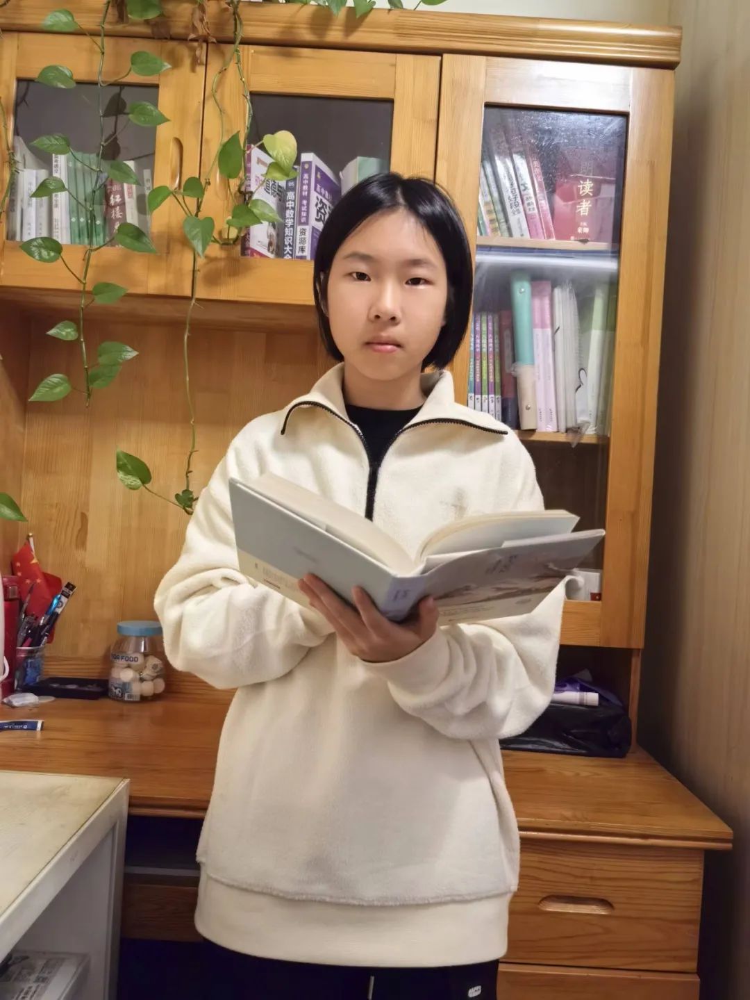 微信图片_20241206152844