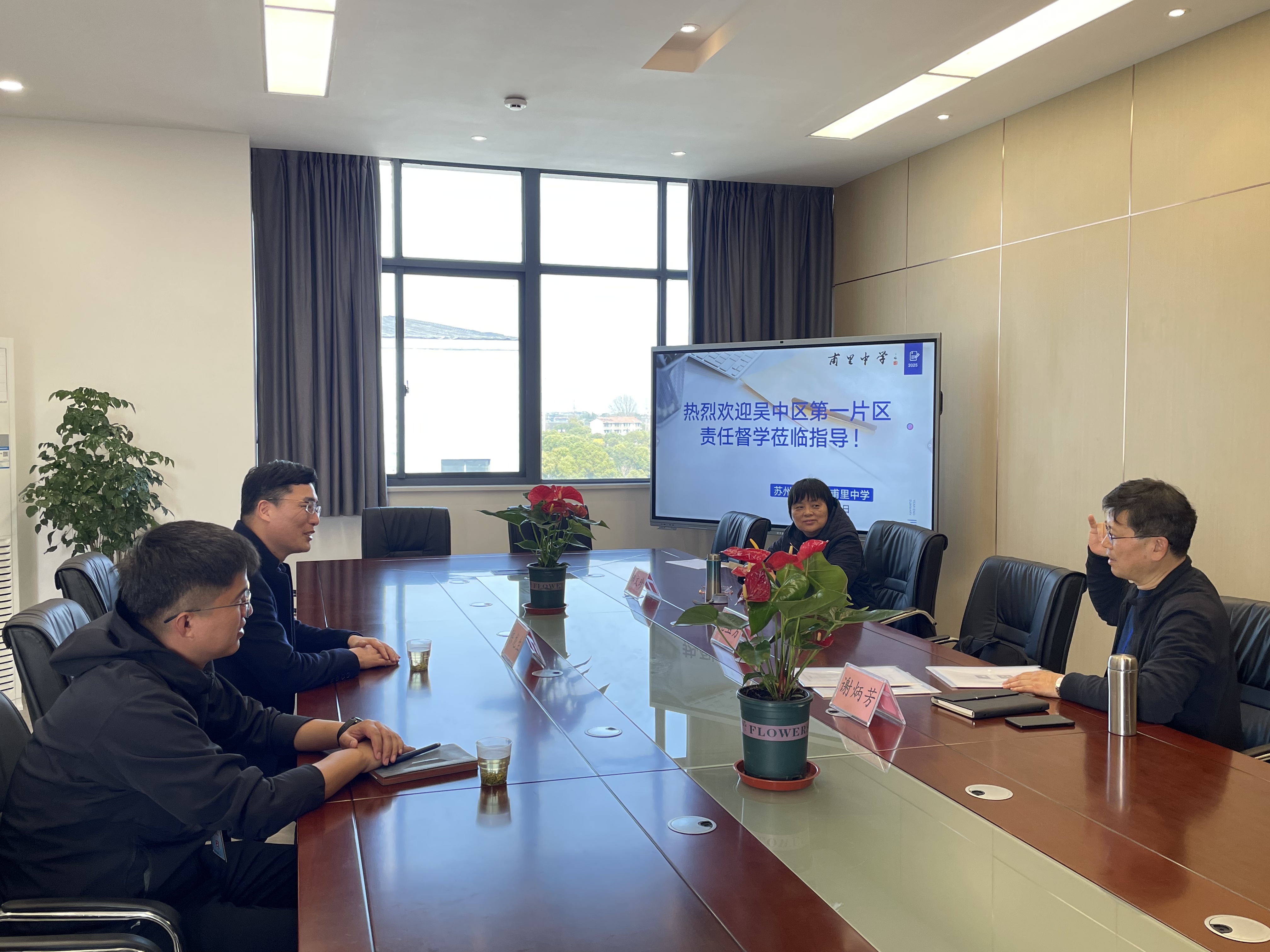 微信图片_20250312083823