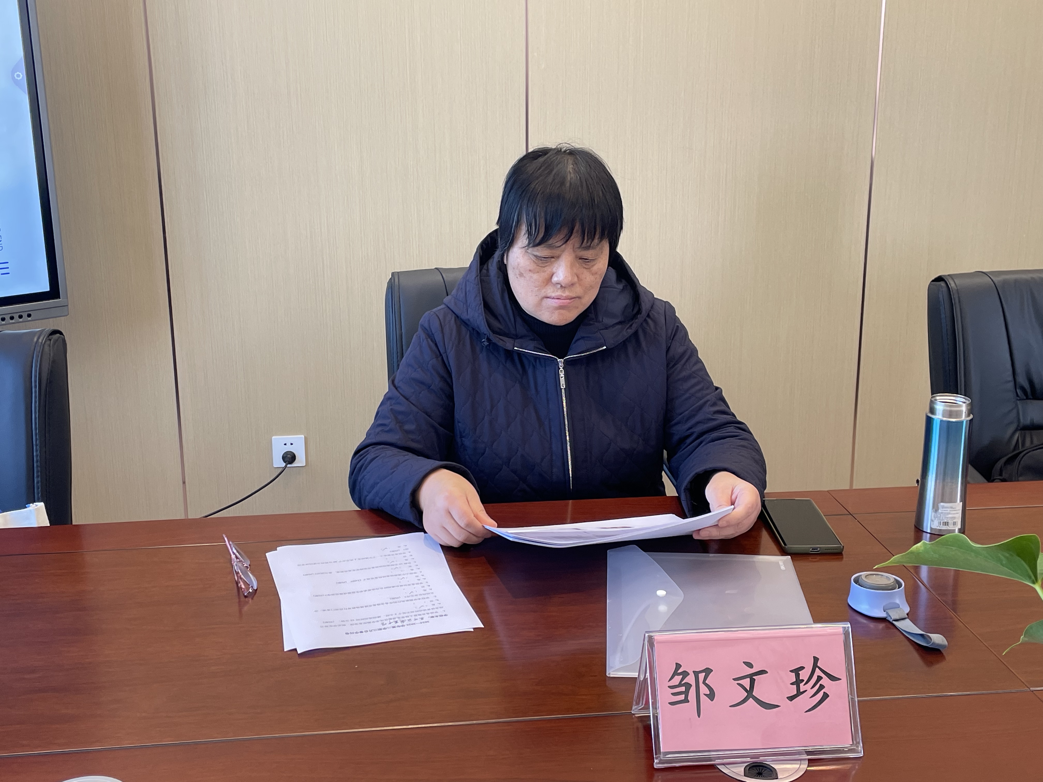 微信图片_20250312083840