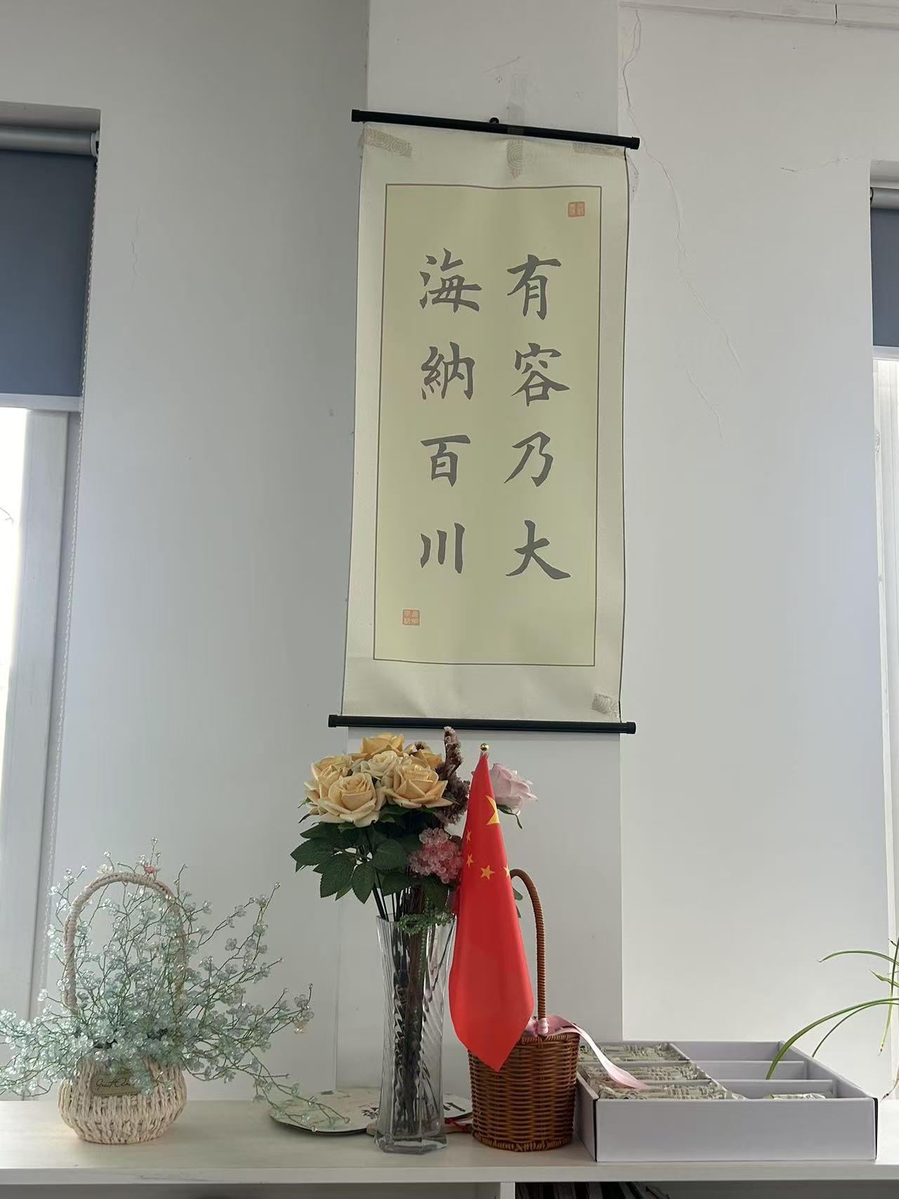 匠心润教梦，馨室育芳华 ——甫里中学开展“最美办公室”评比活动