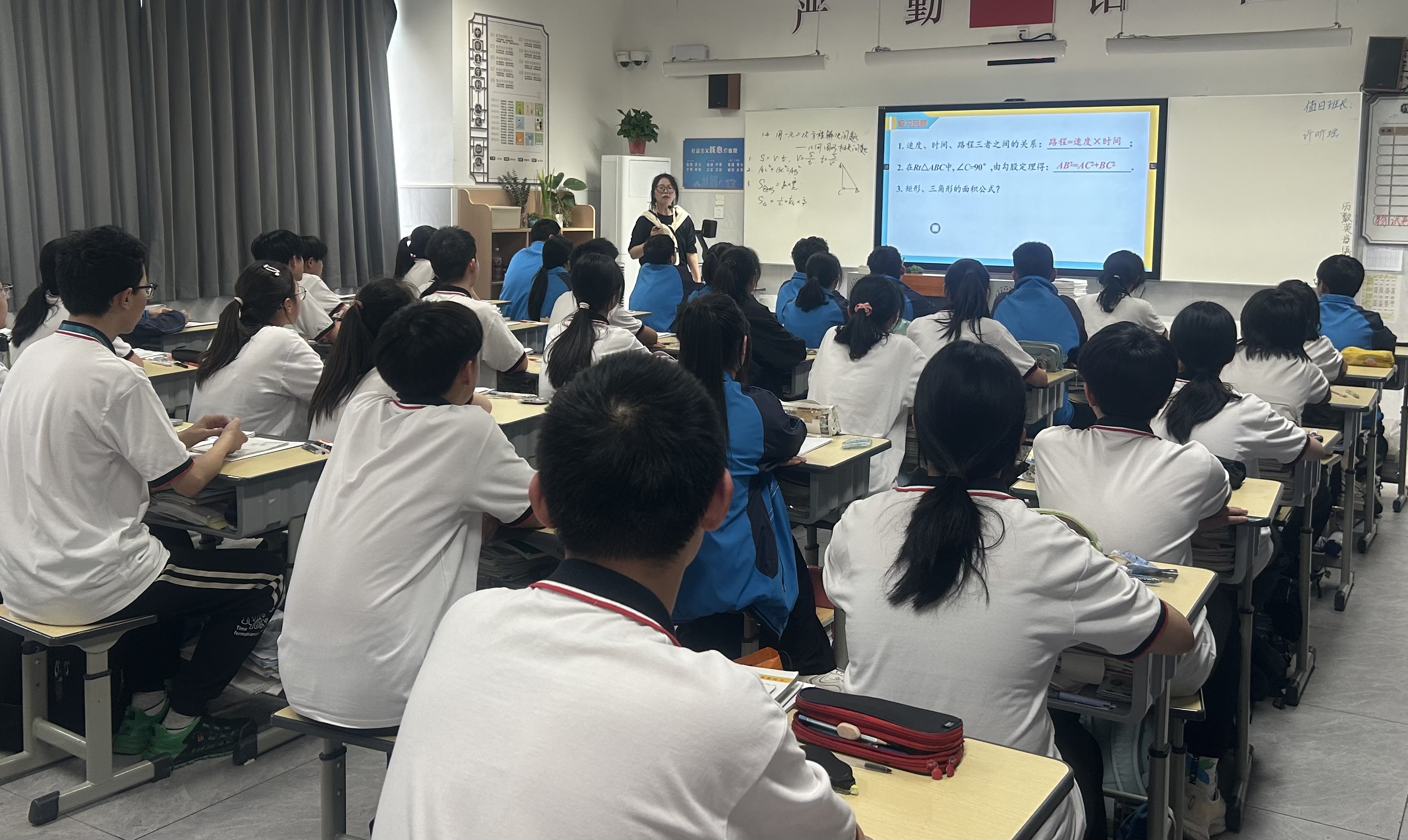 家校携手，共促成长  —— 甫里中学初二年级家长开放日