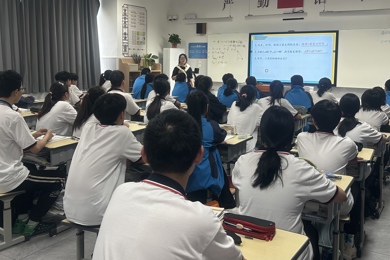 家校携手，共促成长  —— 甫里中学初二年级家长开放日