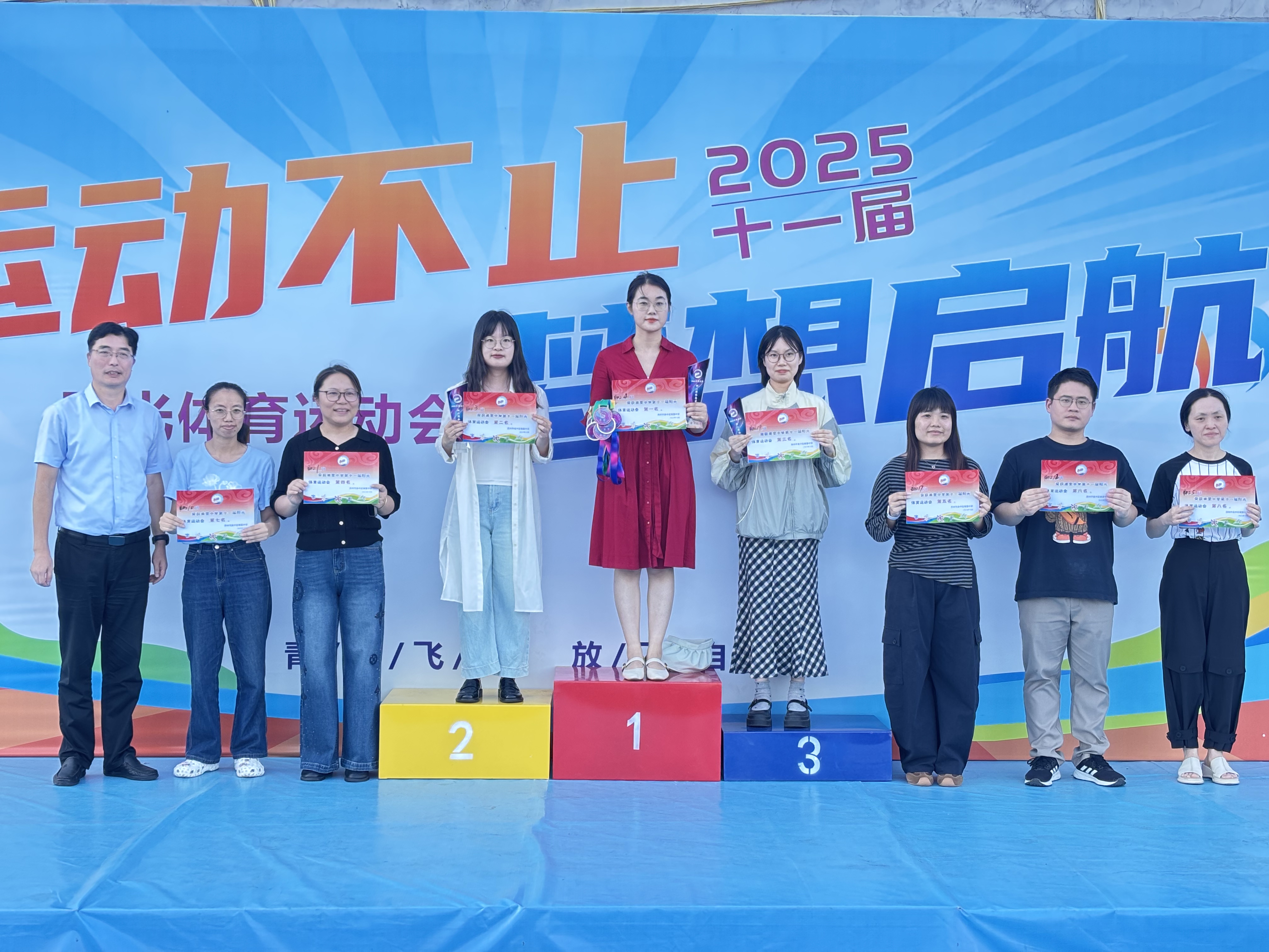 微信图片_20251017160653_190_330