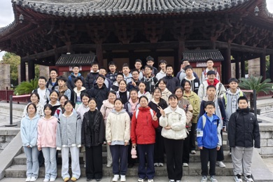 秋日实践 躬行致远——记甫里中学初二年级社会实践